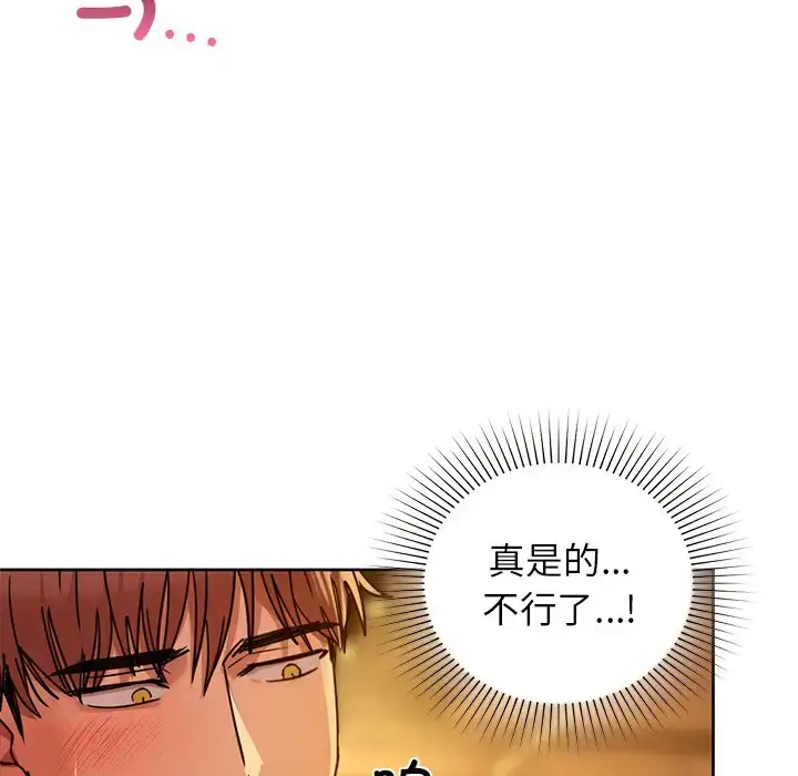 17 咖啡因_咖啡因