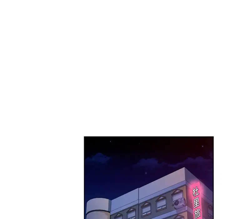 17 咖啡因_咖啡因