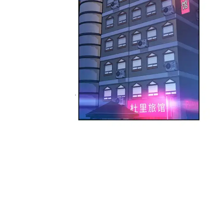 17 咖啡因_咖啡因