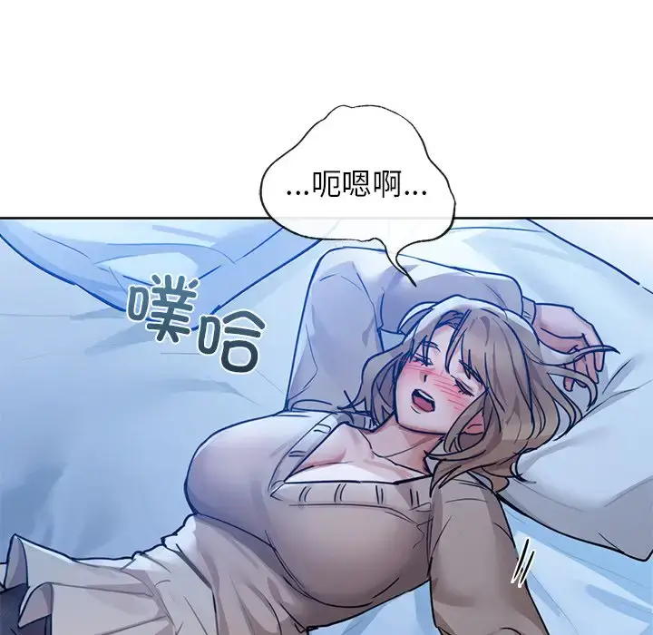 17 咖啡因_咖啡因