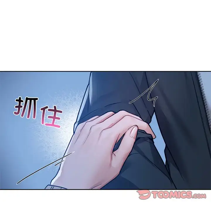 17 咖啡因_咖啡因