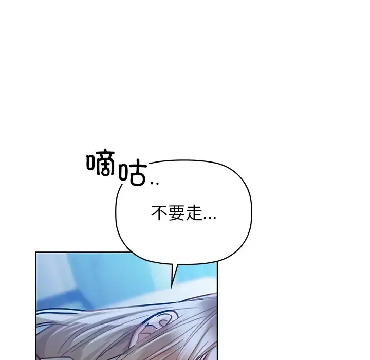 17 咖啡因_咖啡因
