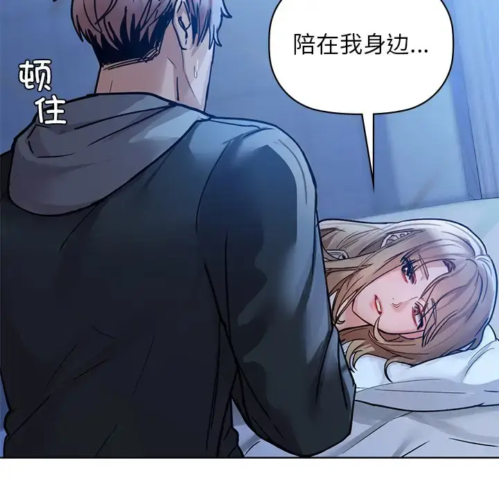17 咖啡因_咖啡因