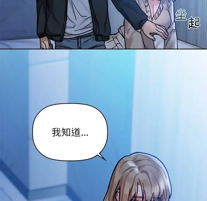 17 咖啡因_咖啡因
