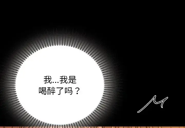 16 咖啡因_咖啡因