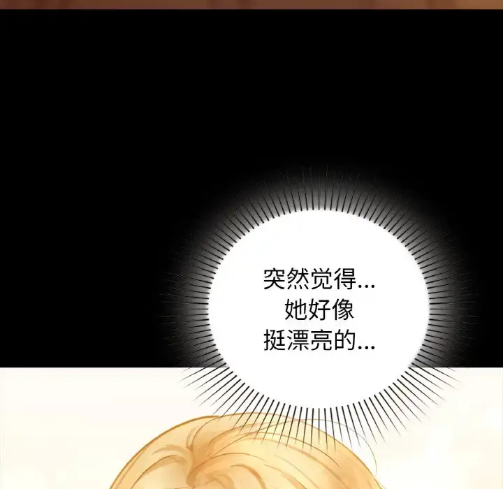 16 咖啡因_咖啡因