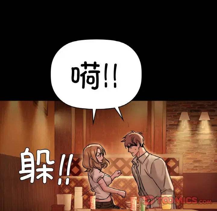 16 咖啡因_咖啡因