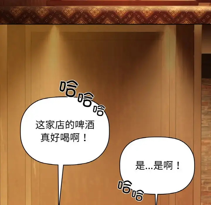 16 咖啡因_咖啡因
