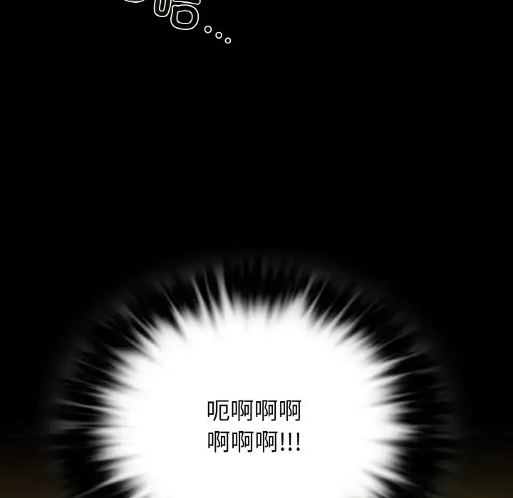 16 咖啡因_咖啡因