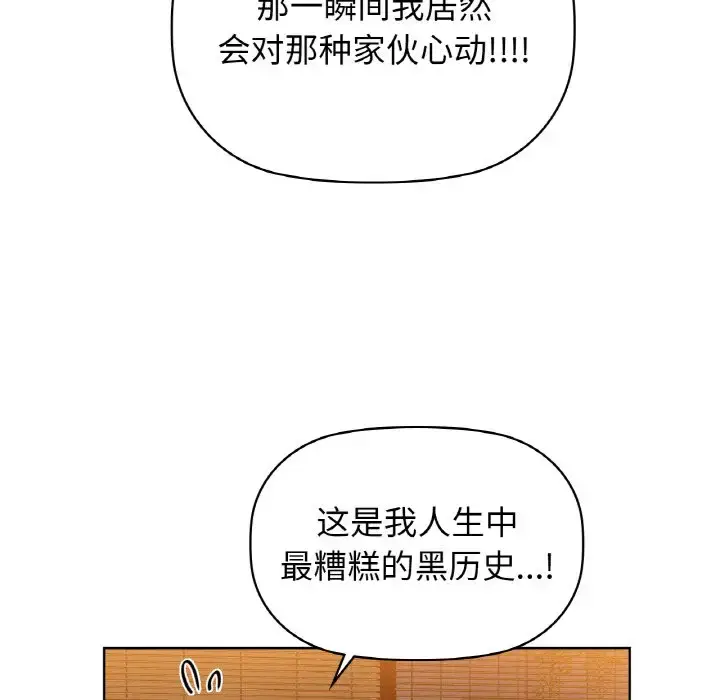16 咖啡因_咖啡因