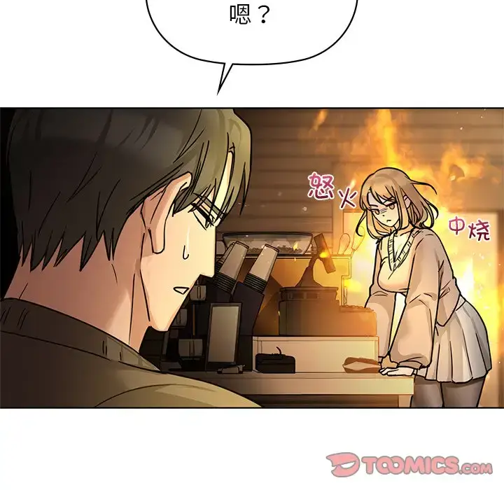 16 咖啡因_咖啡因