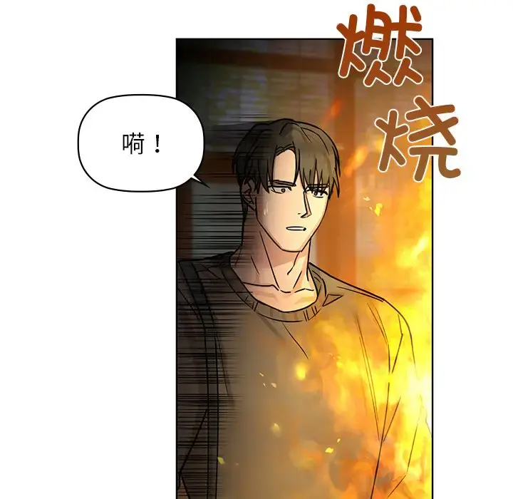 16 咖啡因_咖啡因