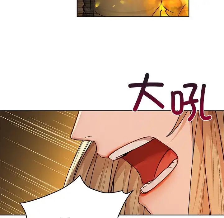 16 咖啡因_咖啡因