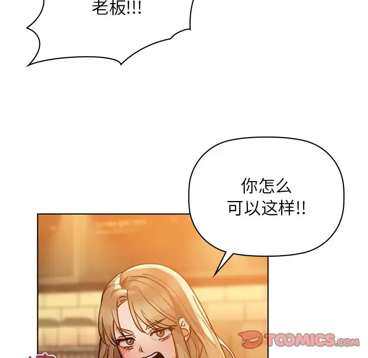 16 咖啡因_咖啡因