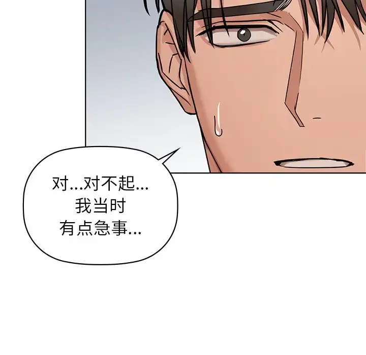 16 咖啡因_咖啡因