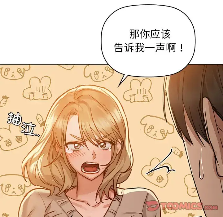 16 咖啡因_咖啡因