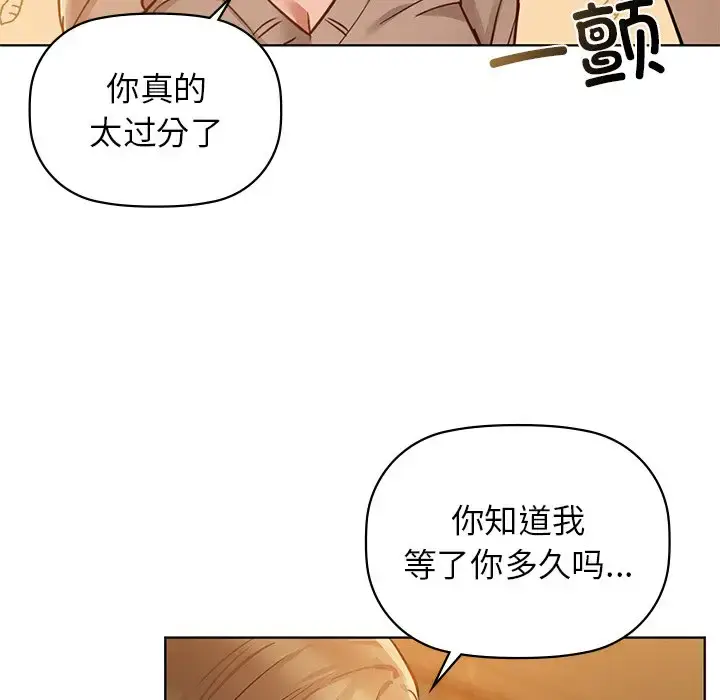 16 咖啡因_咖啡因