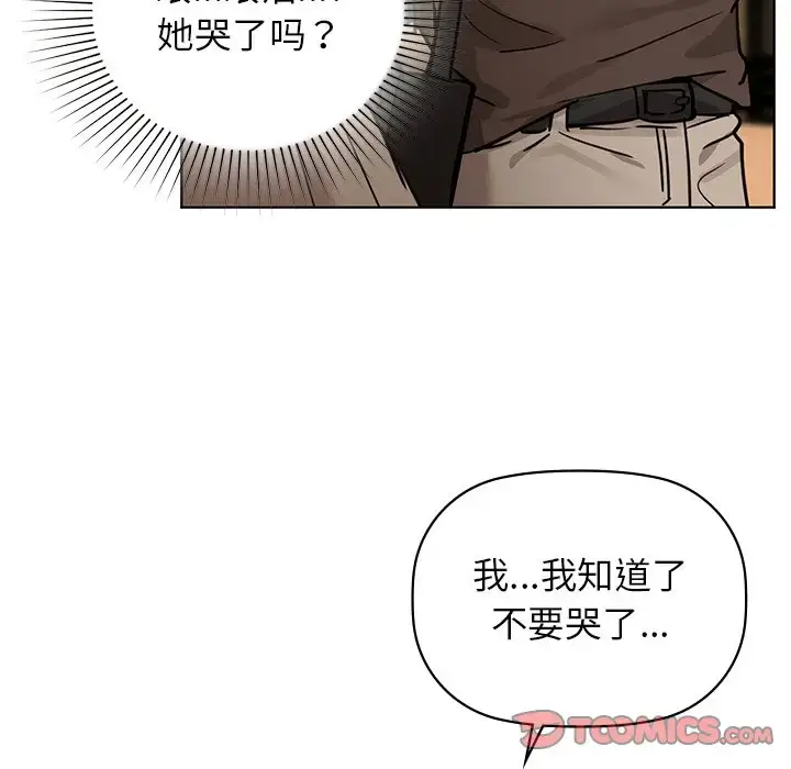 16 咖啡因_咖啡因