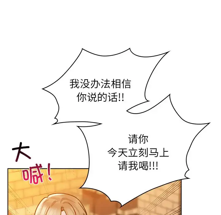 16 咖啡因_咖啡因