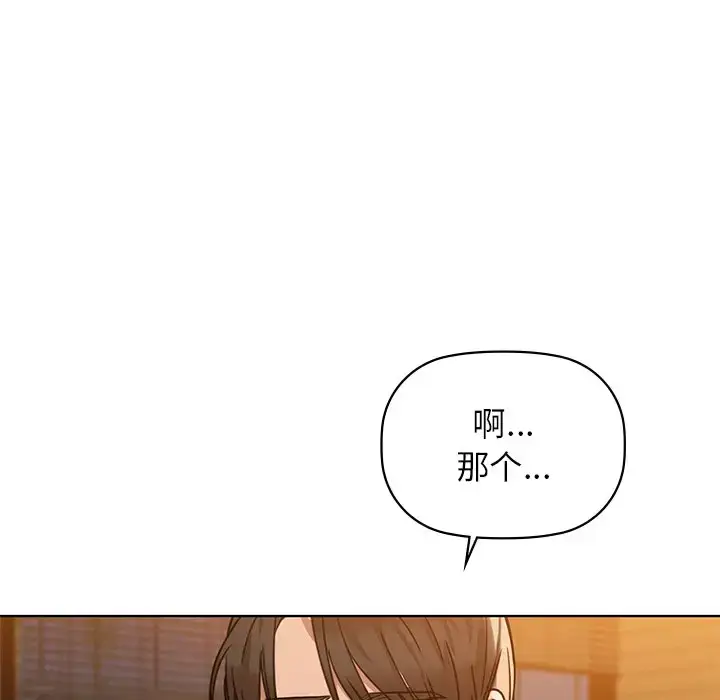 16 咖啡因_咖啡因