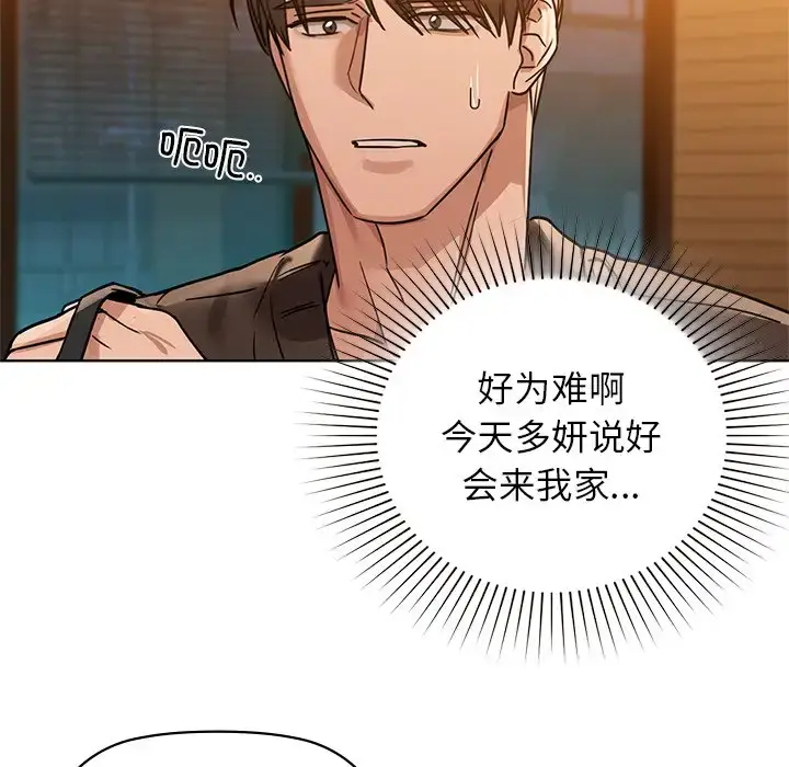16 咖啡因_咖啡因