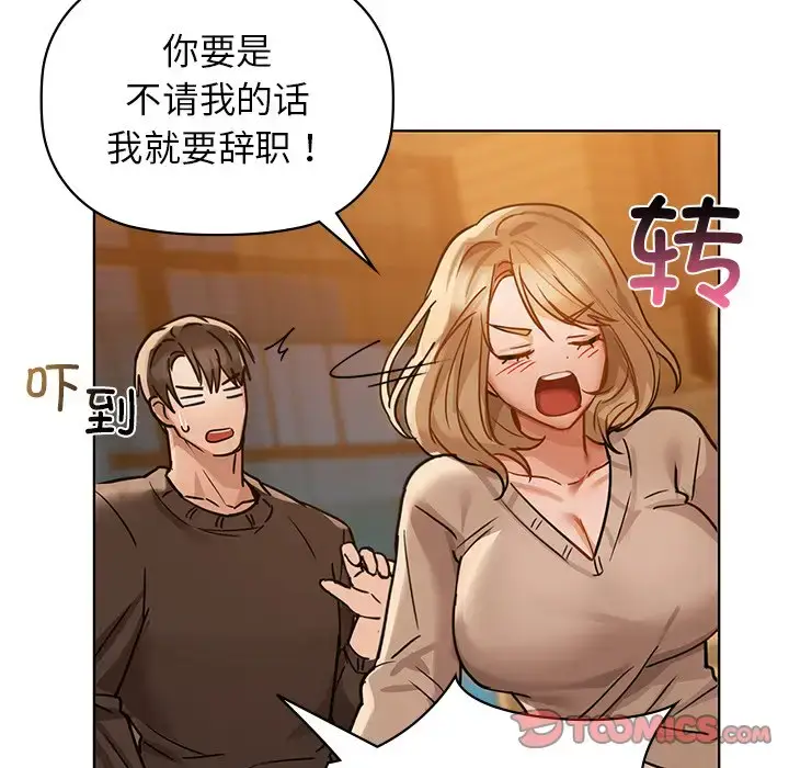 16 咖啡因_咖啡因