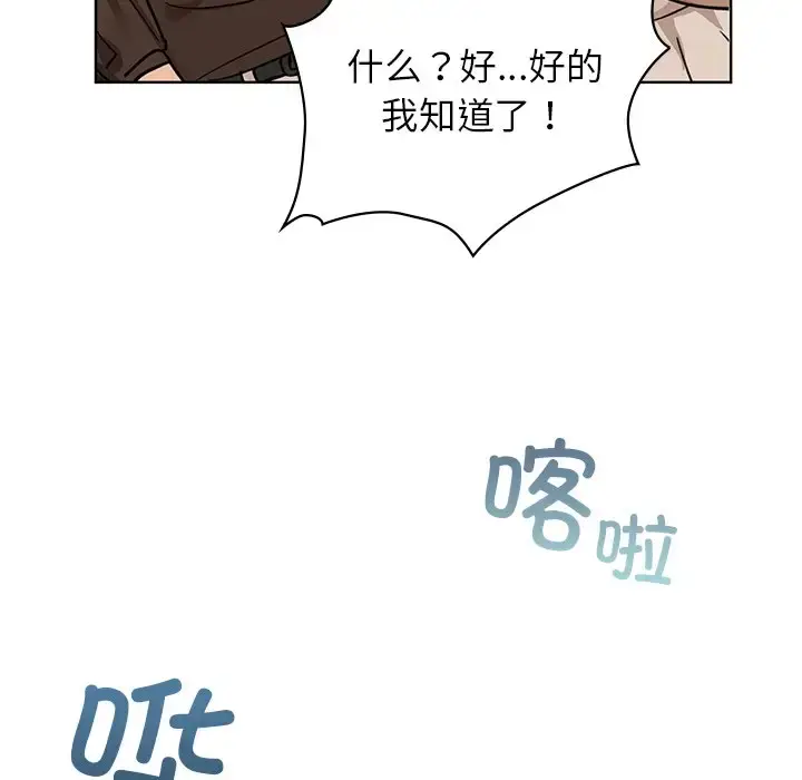 16 咖啡因_咖啡因