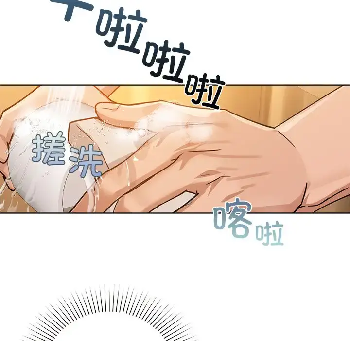 16 咖啡因_咖啡因