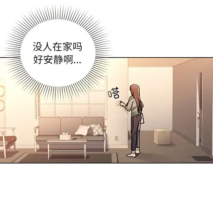 16 咖啡因_咖啡因