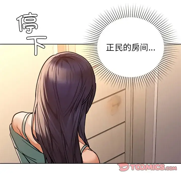 16 咖啡因_咖啡因