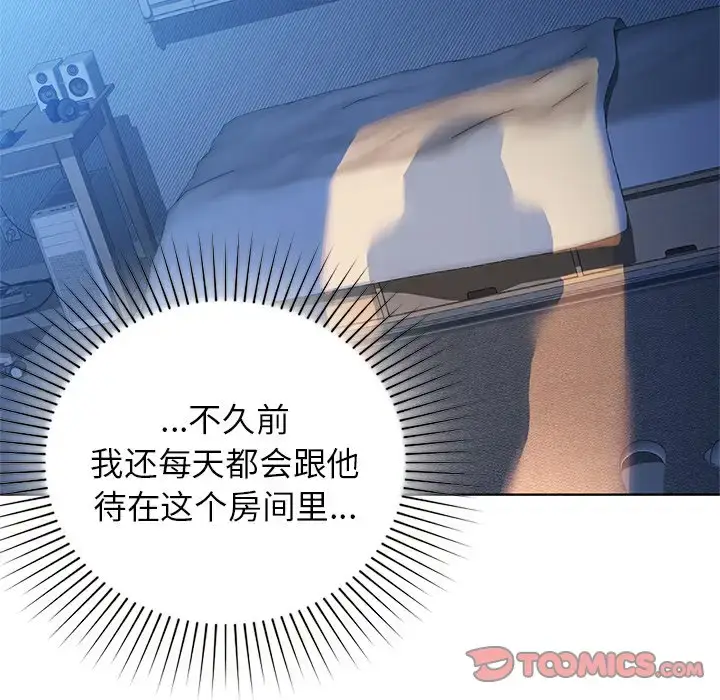 16 咖啡因_咖啡因