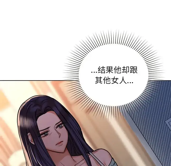 16 咖啡因_咖啡因
