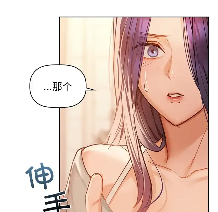 16 咖啡因_咖啡因