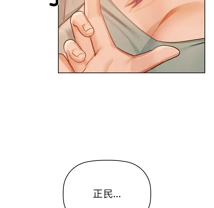 16 咖啡因_咖啡因