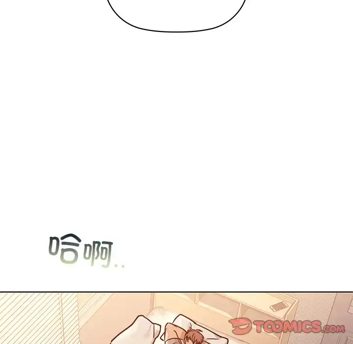 16 咖啡因_咖啡因