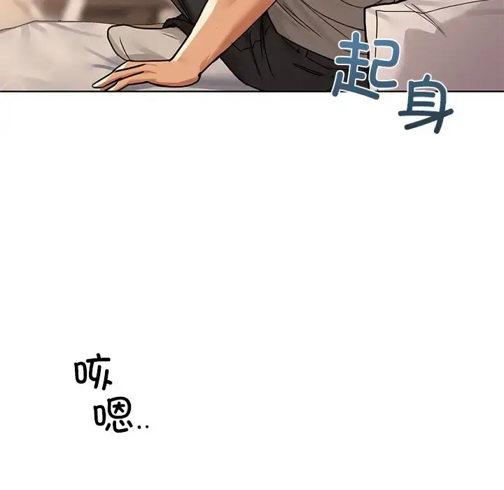 16 咖啡因_咖啡因