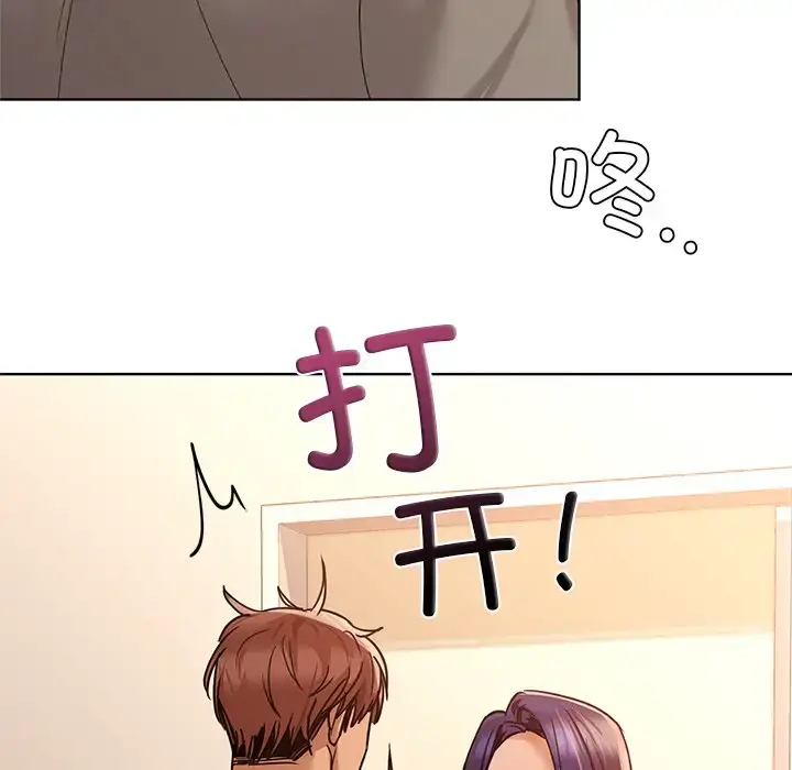 16 咖啡因_咖啡因