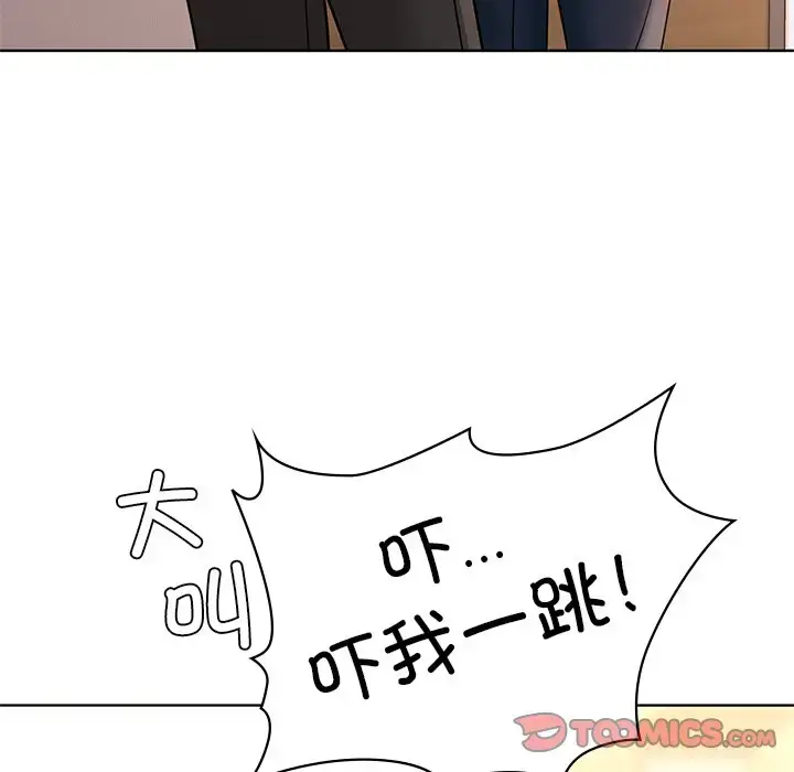 16 咖啡因_咖啡因