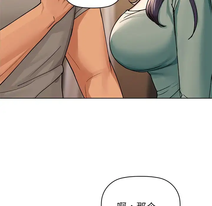 16 咖啡因_咖啡因