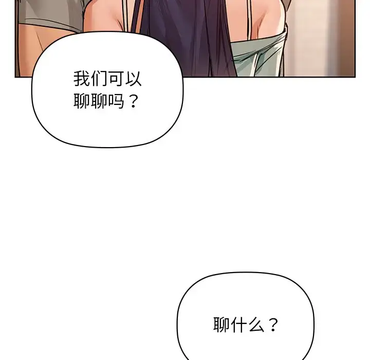 16 咖啡因_咖啡因