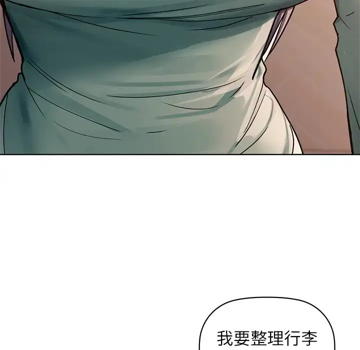 16 咖啡因_咖啡因