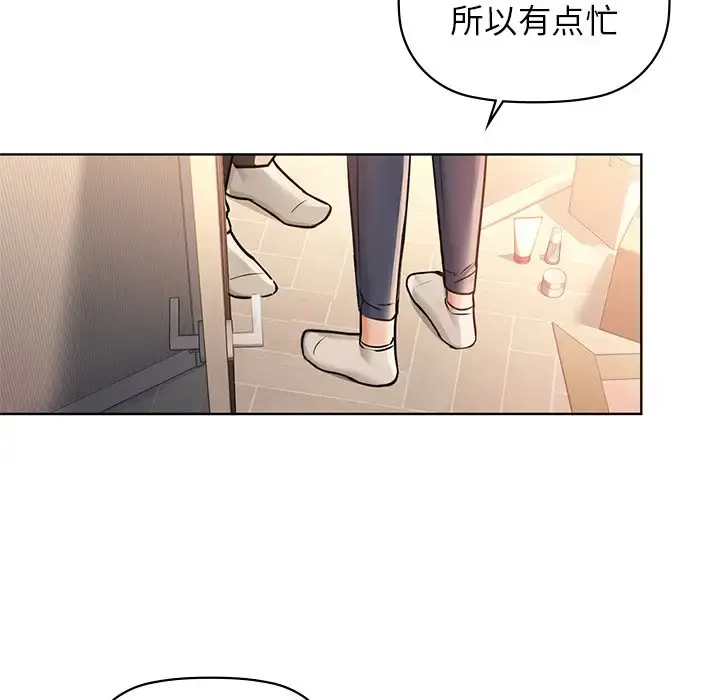 16 咖啡因_咖啡因