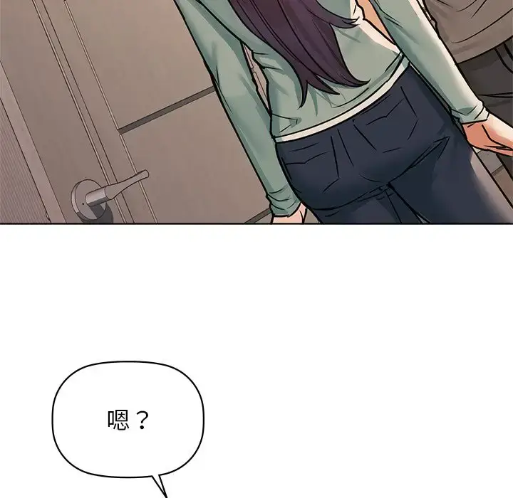 16 咖啡因_咖啡因