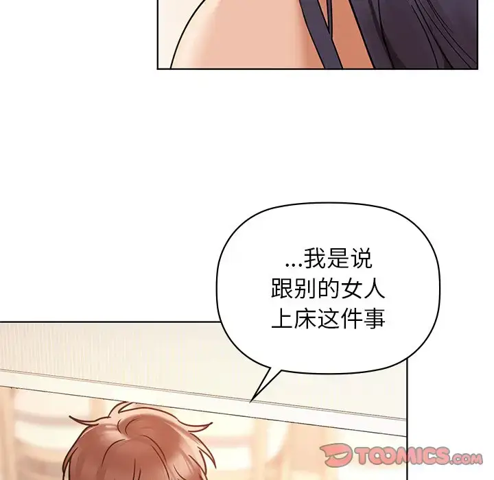 16 咖啡因_咖啡因