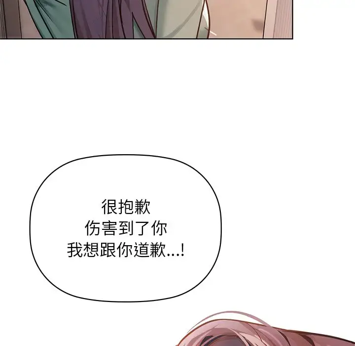 16 咖啡因_咖啡因