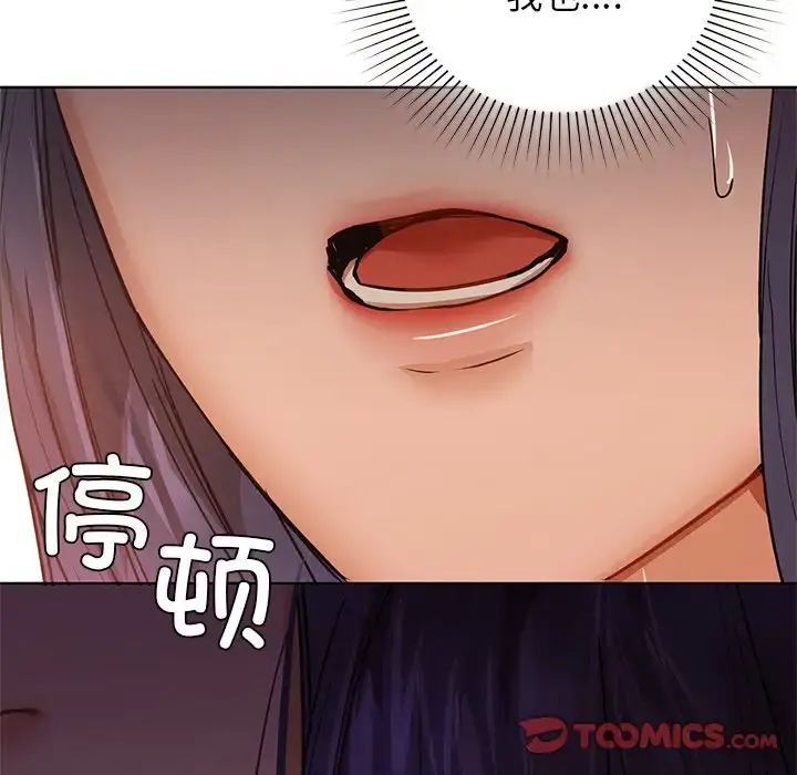 16 咖啡因_咖啡因