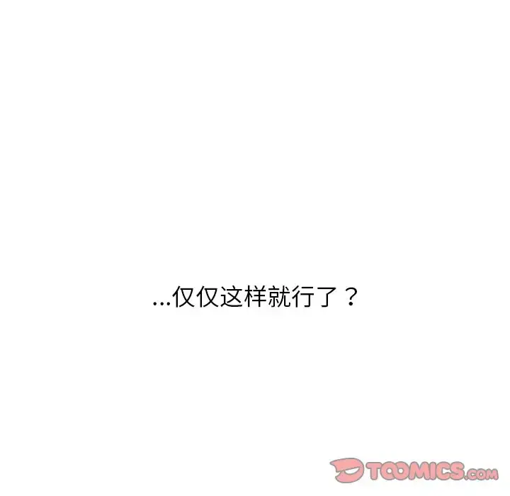 16 咖啡因_咖啡因