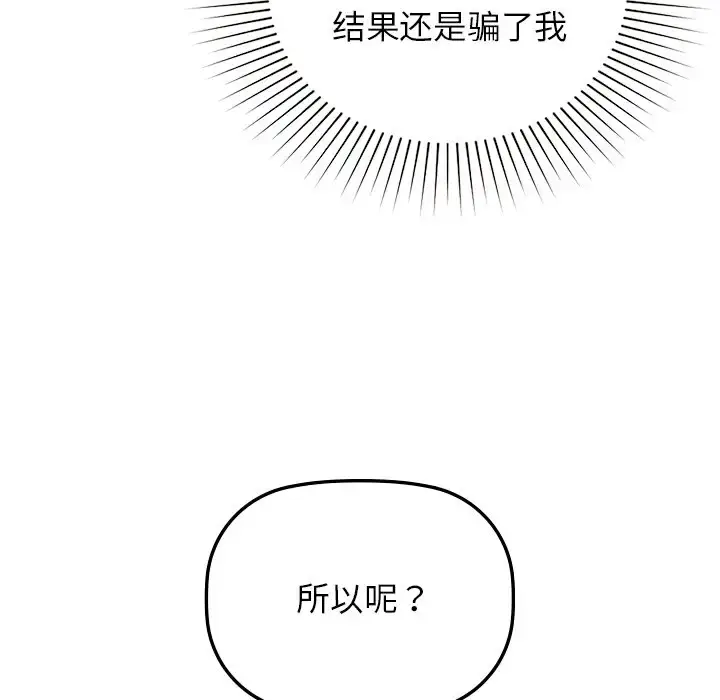 16 咖啡因_咖啡因