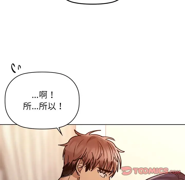 16 咖啡因_咖啡因