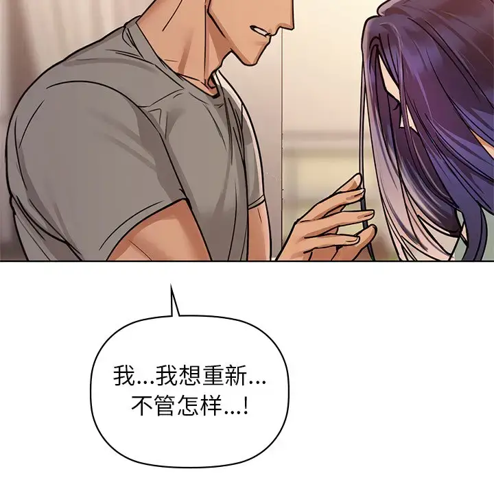 16 咖啡因_咖啡因